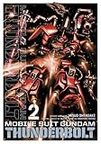 Mobile Suit Gundam Thunderbolt, Vol. 2 Mobile Suit Gundam Thunderbolt, Vol. 2