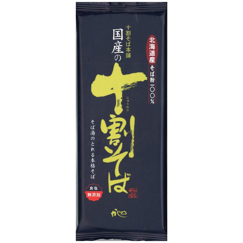 山本かじの 国産の十割そば 200g×10袋商品画像