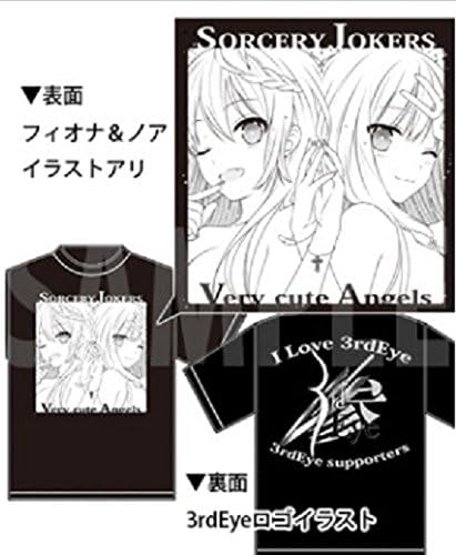 Amazon Co Jp ソーサリージョーカーズ I Love 3rdeye 描き下ろしイラストtシャツ 蒔田真記 神前 フィオナ アンナベル ノア Pcゲーム 3rdeye ホビー 通販