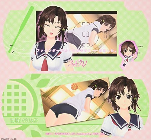 デザスキン フォトカノ For Psp 3000 デザイン6 間咲ののか