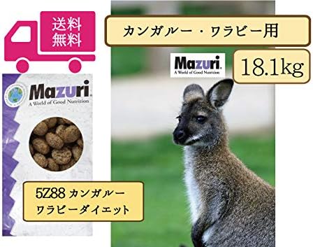 Amazon 最安値に挑戦 Mazuriマズリ 5ｚ カンガルー ワラビーダイエット カンガルー ワラビー専用フード 18 1ｋｇ おもちゃ ホビー