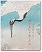 Hiroshige, 100 Views of Edo by