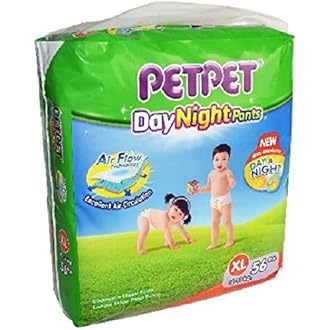 pampers petpet newborn