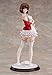 Good Smile Saekano: How to Raise a Boring Girlfriend: Megumi Kato 1: 7 Scale PVC Vinyl Figure