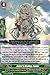 Cardfight!! Vanguard TCG - Sailor's Medley, Nasha (G-FC03/044) - Fighter's Collection 2016