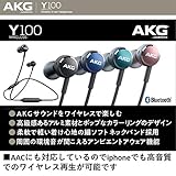 AKG Y100