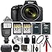 Nikon COOLPIX P900 Digital Camera 83x Optical Zoom, Built-In Wi-Fi, NFC, and GPS + Digital Camera Flash +Backup Battery + 2 Of 32GB Class 10 Memory Card + 67mm UV Protection Filter