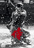 侍[東宝DVD名作セレクション]