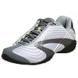 ryka women's studio d training shoe ryka women's studio d training shoe