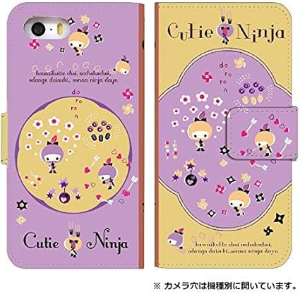 Amazon Co Jp 手帳型 スマホケース Xperia Z5 Sov32 ケース かわいい キャラクター まーち デザイン 0184 C キューティニンジャ 黄 So 01h Sov32 501so ケース 人気 エクスペリア ゼットファイブ エクスペリアz5 ケース カバー 家電 カメラ