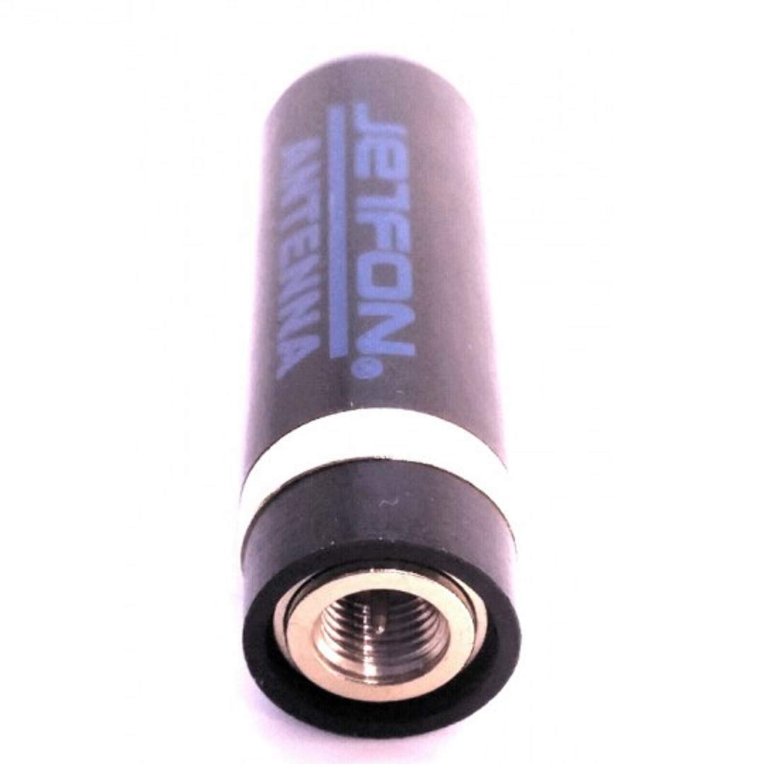 Jetfon DB-805M Portable Tri-Band Antenna with SMA Male Connector for Walkies 10 W 4.4 cm Black