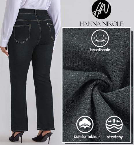 Hanna Nikole Women's High Waist Stretch Bootcut Jeans