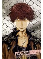 BUS GAMER ビズゲーマー Vol.1 LIMITED EDITION