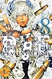 Platinum End, Vol. 8 (8) by 