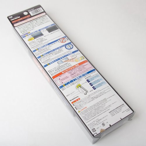 4 Broadway+BW847+300mm+Convex+Mirror