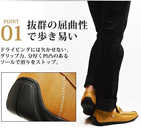 Amazon セブンスストリート ドライビングシューズ メンズ スリッポン ローファー モカシン 通気性 防滑 軽量 靴 27cm 6 Navy ローファー スリッポン