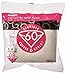 Hario V60 Paper Coffee Filter, Size 03, White, 100ct
