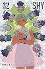 SHY 第32巻
