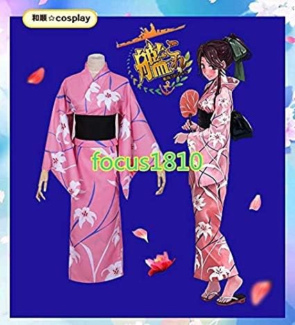 Amazon 艦隊これくしょん 艦これ 神通 浴衣 着物 風 女性 コスプレ 仮装 通販