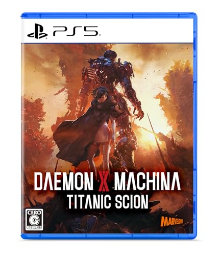 DAEMON X MACHINA TITANIC SCION(デモンエクスマキナ タイタニック サイオン) -PS5 【Amazon.co.jp限定特典】限定メタリック装備<太刀>シデン メタリック 色/特典アイテムセット+特典アタッチメントセット2 ※有効期限切れのため入手不可・使用不可