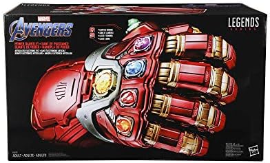 hasbro electronic gauntlet