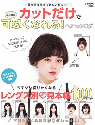 バックナンバー 表紙画像 3