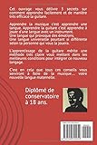 Image de La méthode secrète pour apprendre la guitare facilement (livre de guitare) (French Edition)