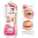 D.U.P Wonder Eyelid Tape - Mild - 120 tapes