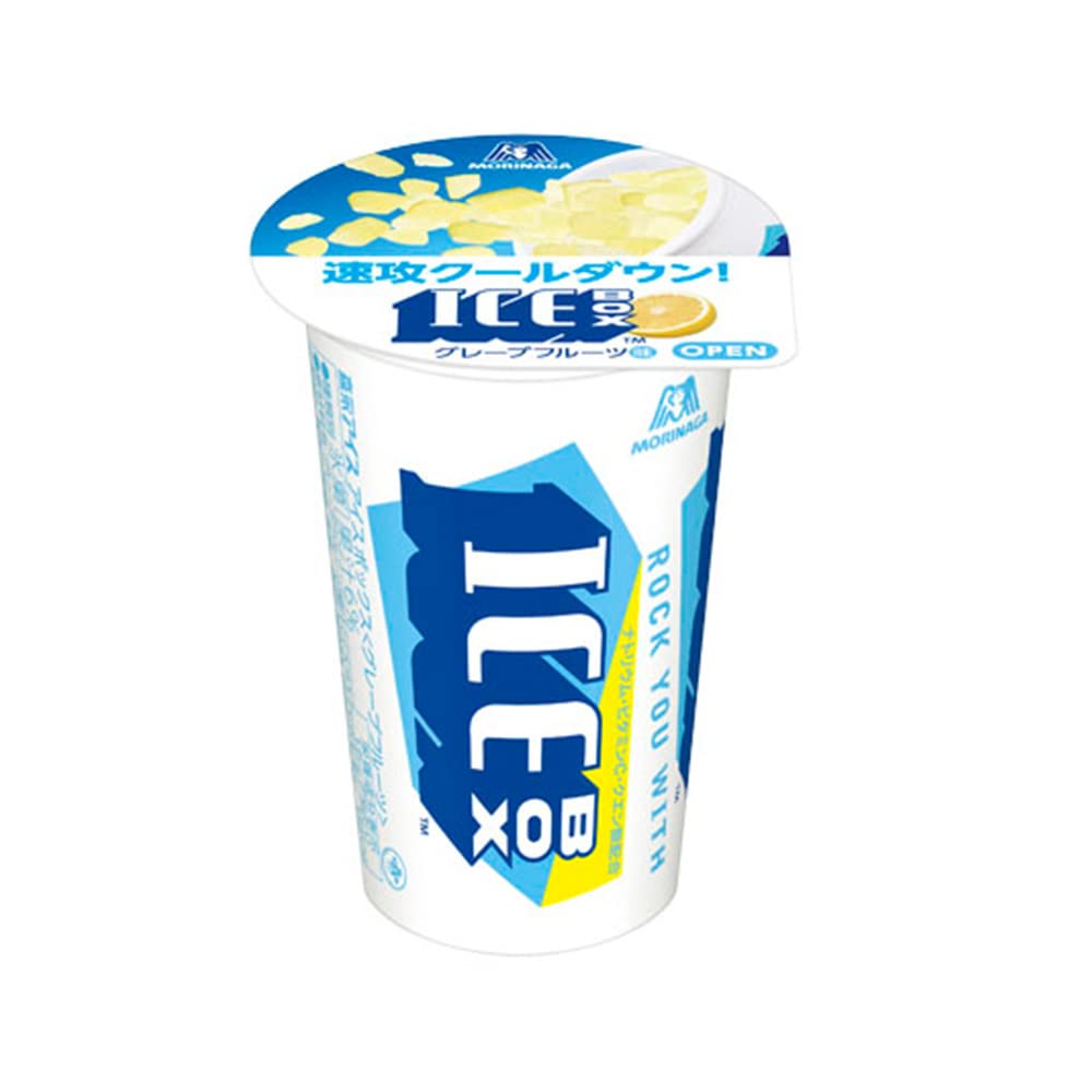 [冷凍] 森永製菓 アイスボックス グレープフルーツ 135ml×20個商品画像