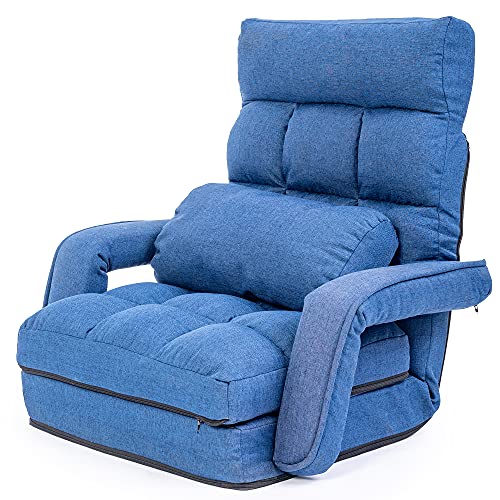 WAYTRIM Indoor Chaise Lounge Chair, Floor Chair for Adults, Indoor
