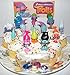 Dreamworks Trolls Movie Deluxe Mini Cake Toppers Cupcake Decorations Set of 17 with Figures and 