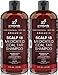 Art Naturals 2 Pack - Scalp18 Coal Tar Therapeutic Anti Dandruff Shampoo 16 oz - Helps clear symptoms of Psoriasis, Eczema, Itchy Scalp & Dandruff - Made in USA with Natural & Organic Ingredients