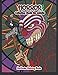 Horror Coloring Book for Adults: Adult Coloring Book of Horror with Zombies, Monsters, Evil Clowns, by 