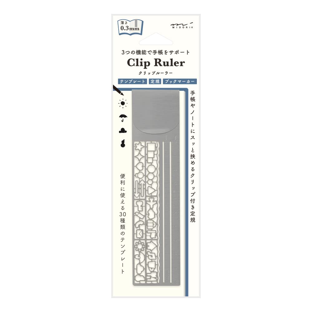 Midori 42289006 Ruler, Clip Ruler, Silver A