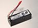 Turnigy 5000mAh 4S1P 14.8v 20C hardcase pack