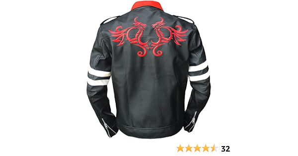 astropikal iç prototype jacket raket 