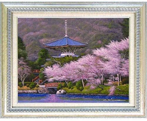 木村由記夫 大覚寺の桜 受注制作 油彩画 風景画 京都 古都 寺社仏閣 五重塔 さくら 櫻 春 油絵 絵画 R54 シルバーf