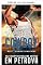 Livro Casamento forçado com o cowboy (Série WEST Protection Sentry, Livro 3)
