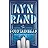 The Fountainhead