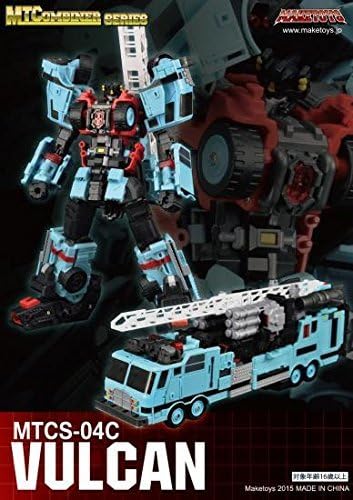 Vulcan MTCM-04C [parallel import goods]