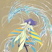 ファイブスター物語 15