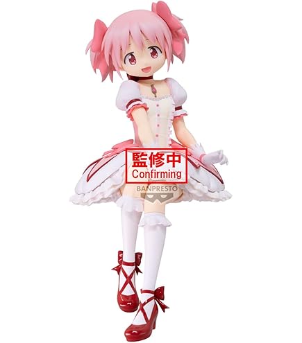 Amazon.com: Banpresto Puella Magi Madoka Magica - 48609 - 8