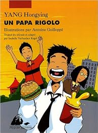 Un  papa rigolo