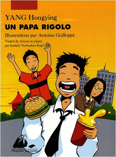 Un  papa rigolo