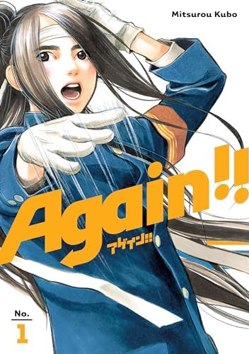 GIGANT 1 (Taal: Spaans): Hiroya Oku: 9788417777975: Amazon.com: Books