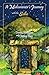 A Midsummers Journey with the Sidhe by 