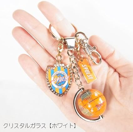 Amazon Co Jp エスパルス 天然石地球儀キーホルダー オレンジ ピィアース クリア ホーム キッチン