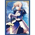 Saber Servant FSN UBW Card Game Character Sleeves Collection HG Vol.779 Anime Girl King Arthur Arturia Artoria Pendragon Excalibur Fate/Stay Night Unlimited Blade Works High Grade