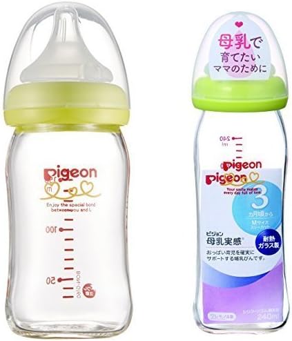 Amazon セット買い ピジョン 哺乳びん 母乳実感 耐熱ガラス製 ライトグリーン 160ml 240ml ベビー マタニティ ベビー マタニティ 通販