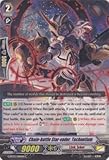 Cardfight!! Vanguard TCG - Chain-battle Star-vader, Technetium (G-BT03/084EN) - G Booster Set 3: Sovereign Star Dragon